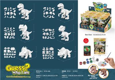 Self-assembling - OBL962667