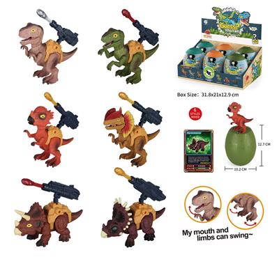 彩装拼装弹射恐龙(6款混装) - OBL962671