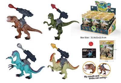 彩装弹射恐龙(4款混装） - OBL962672