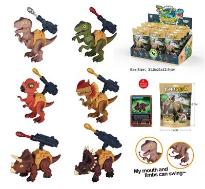 彩装拼装弹射恐龙(6款混装) - OBL962673