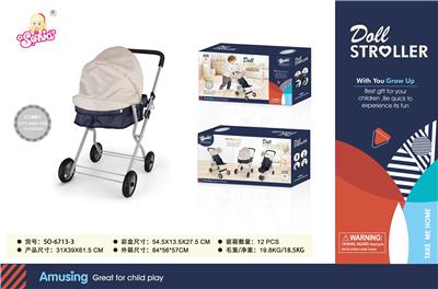 Babystroller - OBL962737