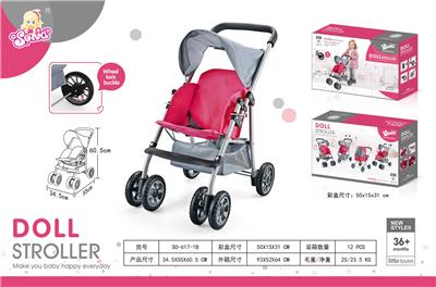 Babystroller - OBL962742