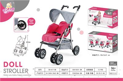 Babystroller - OBL962743