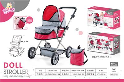 Babystroller - OBL962744