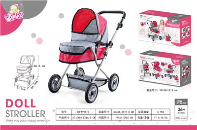 Babystroller - OBL962745
