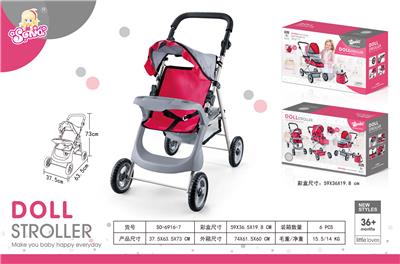 Babystroller - OBL962746