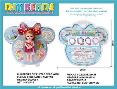 Beauty set - OBL962979