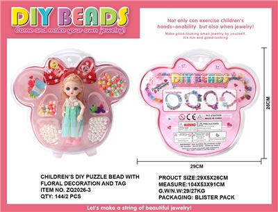 Beauty set - OBL962981