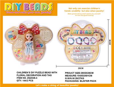 Beauty set - OBL962982