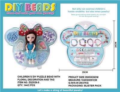 Beauty set - OBL962983