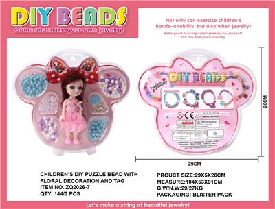 Beauty set - OBL962985