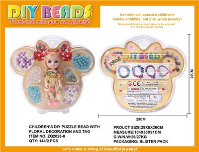 Beauty set - OBL962986