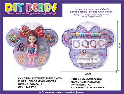 Beauty set - OBL962988