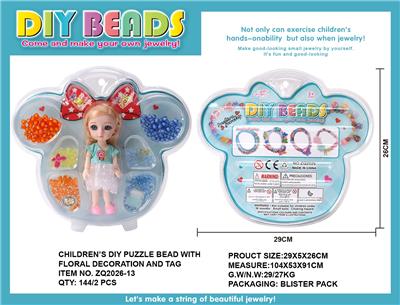 Beauty set - OBL962991