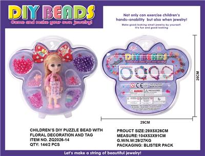 Beauty set - OBL962992