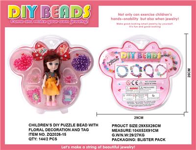 Beauty set - OBL962993