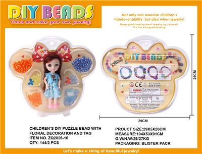 Beauty set - OBL962994