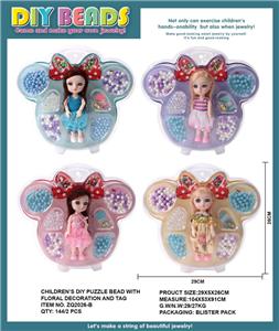 Beauty set - OBL962996