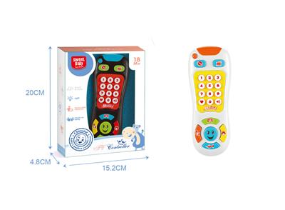 Baby toys series - OBL963005
