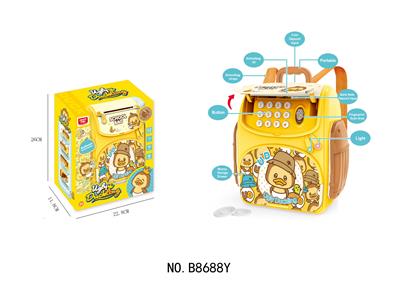 Baby toys series - OBL963006
