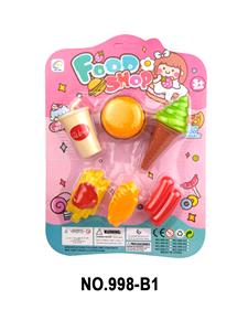 食物套餐 - OBL963036