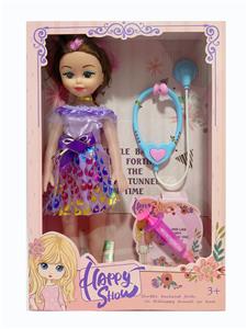 Babytrollyfordoll - OBL963153
