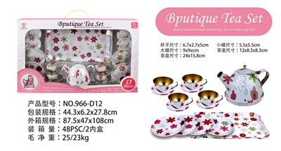 过家家马口铁白底花茶具 - OBL963216