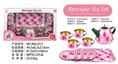 过家家马口铁粉底花茶具 - OBL963217