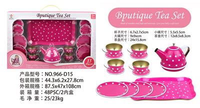 过家家马口铁粉红点茶具 - OBL963219