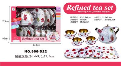 过家家马口铁白底花茶具 - OBL963226