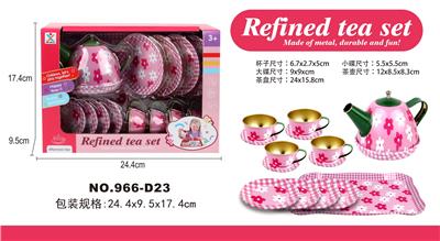 过家家马口铁粉底花茶具 - OBL963227