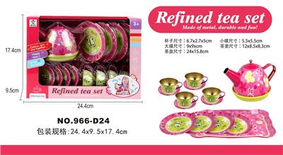 过家家马口铁蝴蝶茶具 - OBL963228