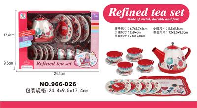 过家家马口铁大红古典花茶具 - OBL963230