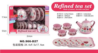 过家家马口铁粉红古典花茶具 - OBL963231