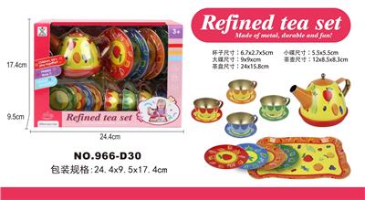 过家家马口铁老水果茶具 - OBL963234