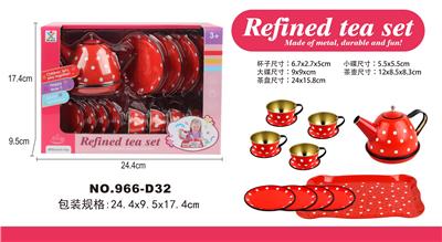 过家家马口铁大红点茶具 - OBL963236