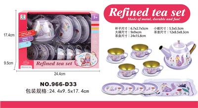 过家家马口铁狐狸茶具 - OBL963237