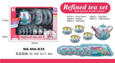过家家美人鱼茶具礼品盒 - OBL963239