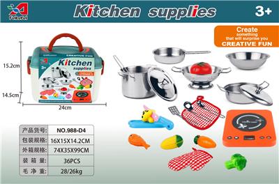 过家家不锈钢餐具 - OBL963244