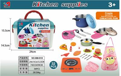 过家家不锈钢餐具 - OBL963248