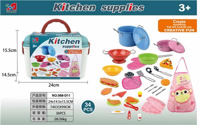 过家家不锈钢餐具 - OBL963249