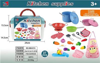 过家家不锈钢餐具 - OBL963251