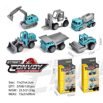 Die-cast toys - OBL963255