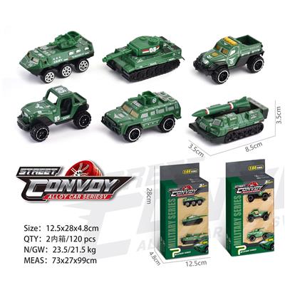 Die-cast toys - OBL963258