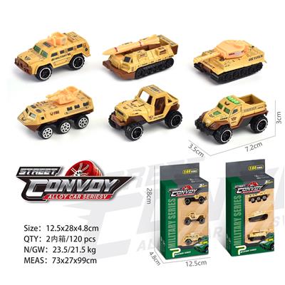 Die-cast toys - OBL963259