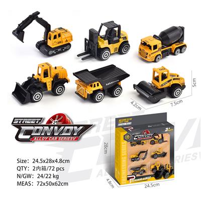 Die-cast toys - OBL963270