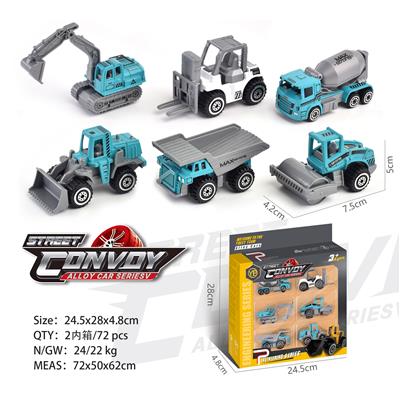 Die-cast toys - OBL963271