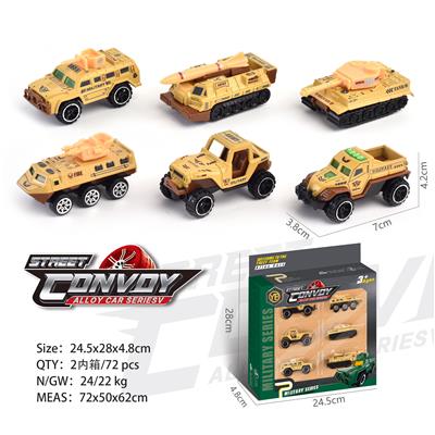 Die-cast toys - OBL963275