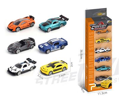 Die-cast toys - OBL963276