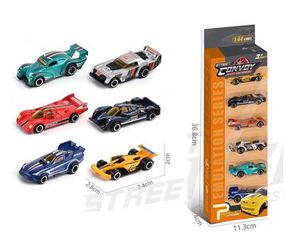 Die-cast toys - OBL963279
